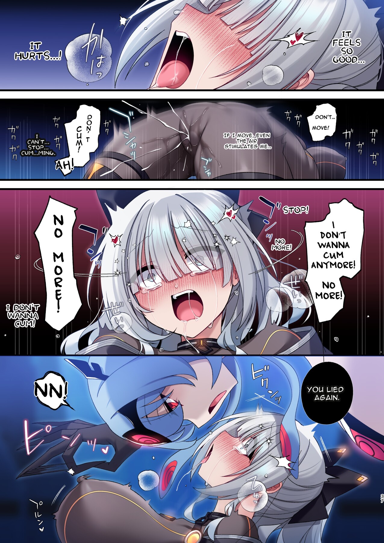 Hentai Manga Comic-Computer Girl in Cyberland-Read-36